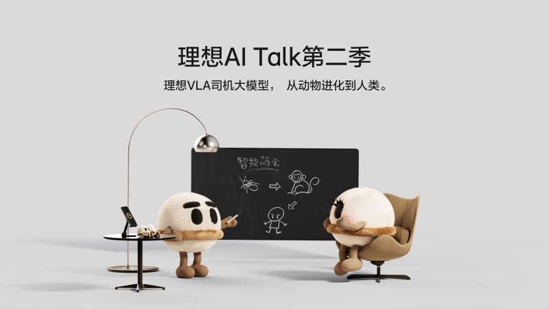 abg77游戏官网入口AI