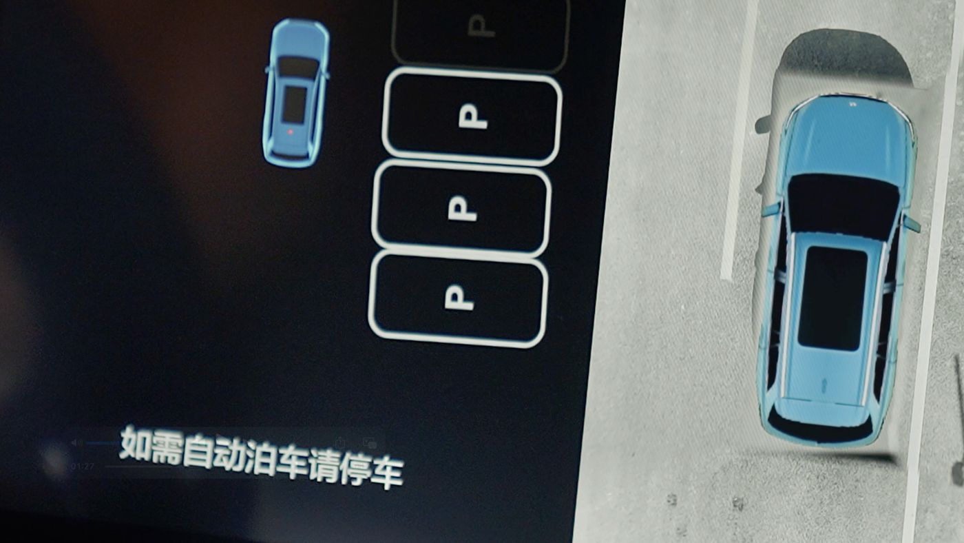 abg77游戏官网入口AD高级辅助驾驶