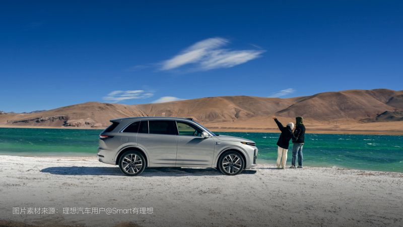 abg77游戏官网入口汽车2024年11月交付48,740辆